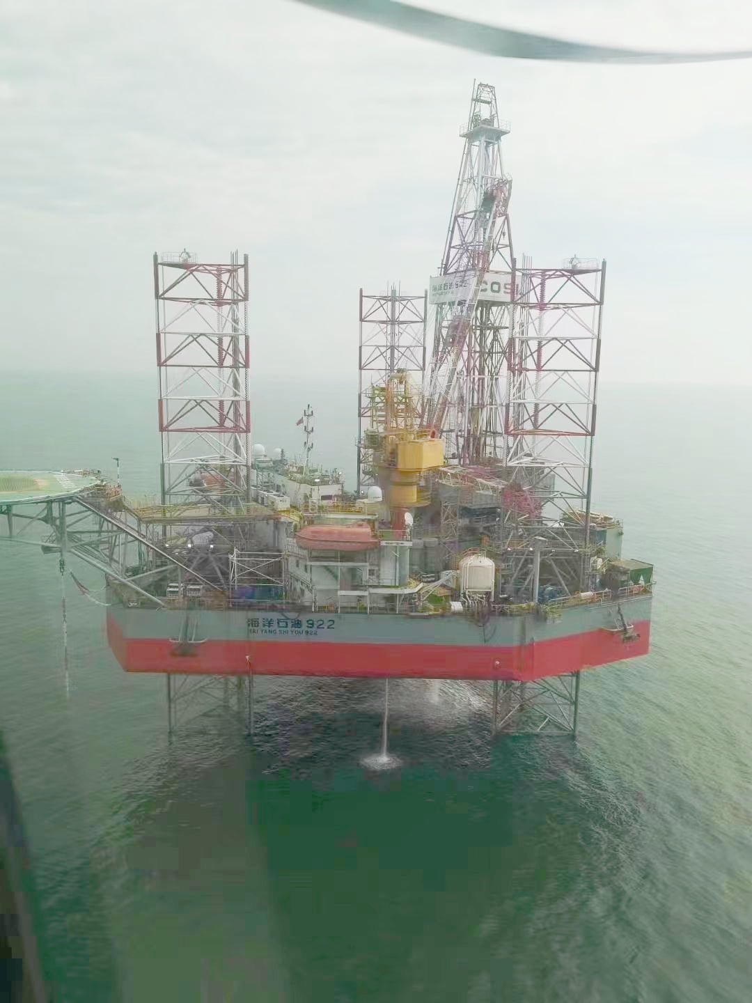 Offshore operations