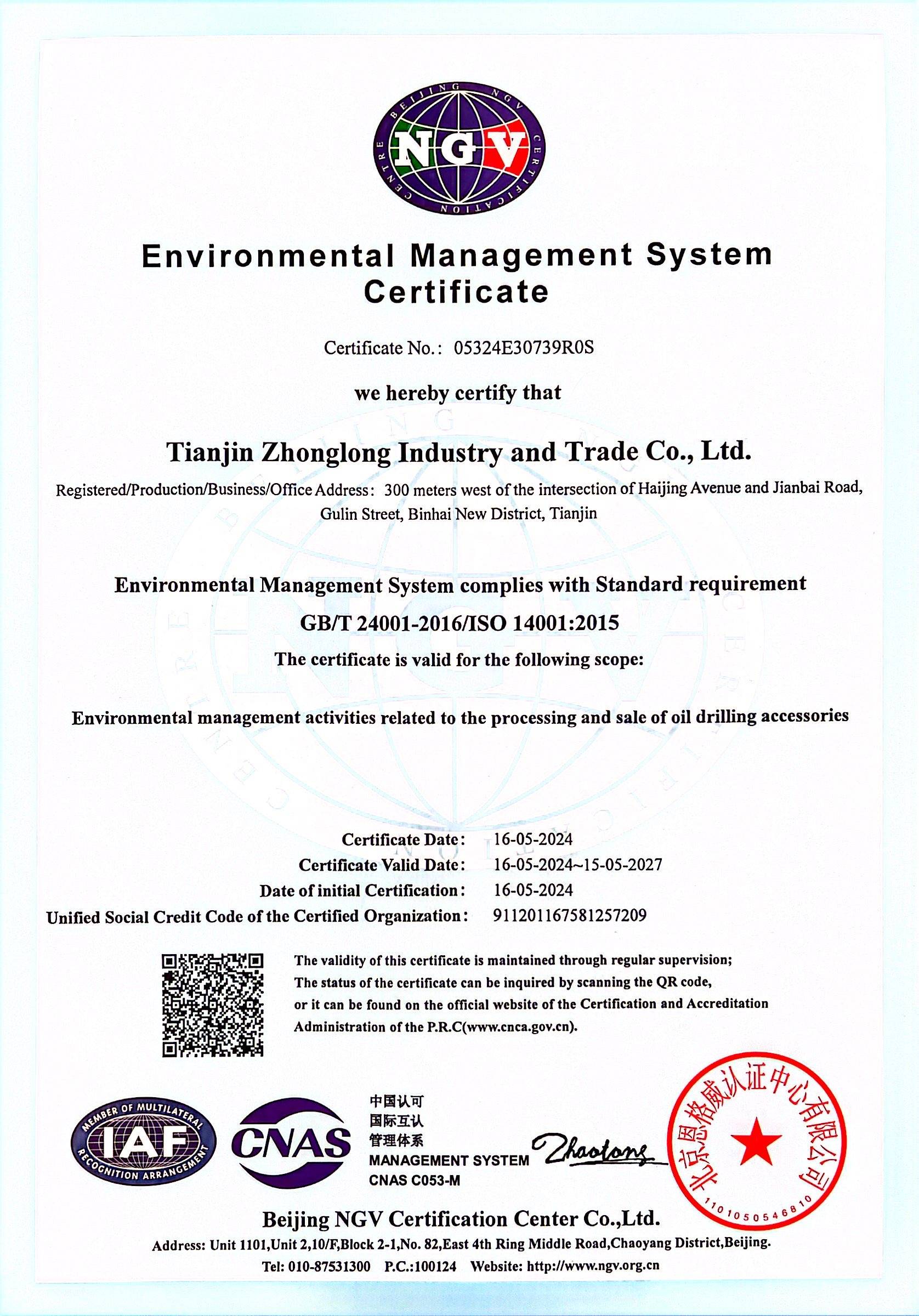 Environmental Management System